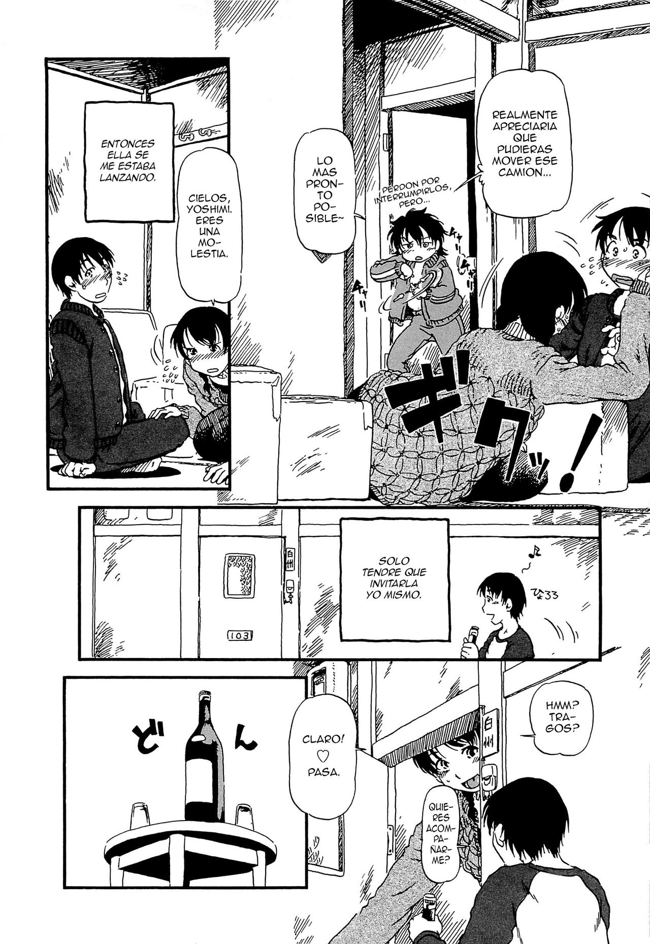 Molly House page 12 full