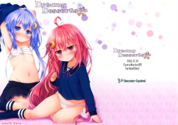 (C89) [Staccato・Squirrel (Imachi)] Dreamy Desserts Kai (Kantai Collection -KanColle-) cover