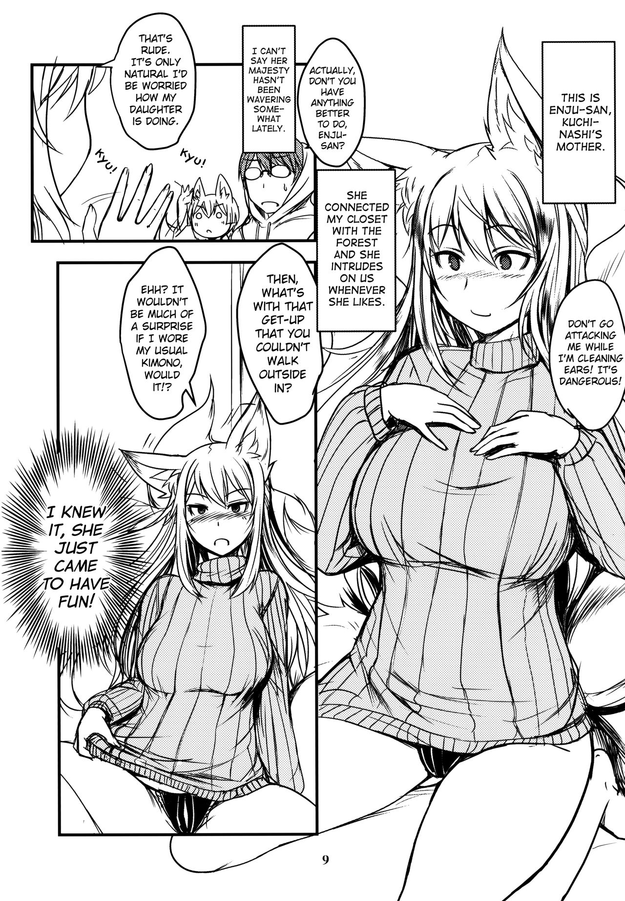 Byakko no Mori Sono Juu page 8 full