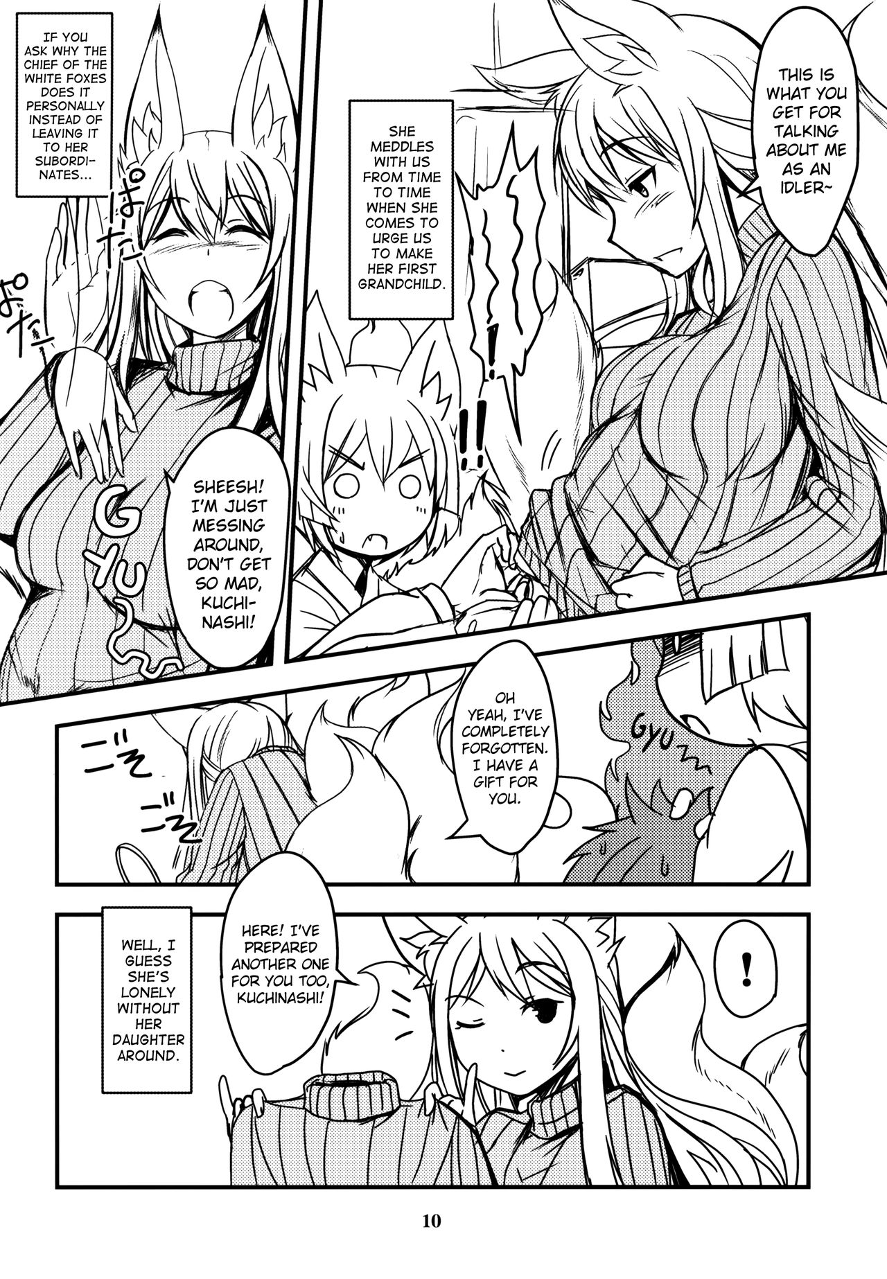 Byakko no Mori Sono Juu page 9 full