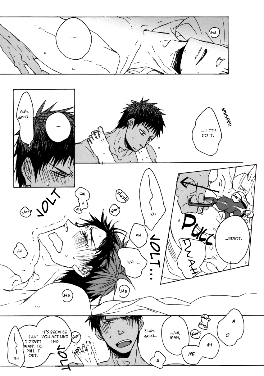 NO WAY!! page 12 full