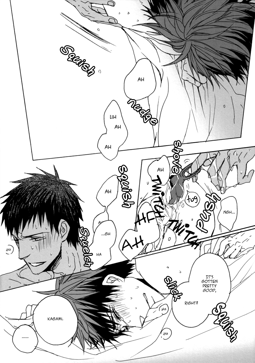 NO WAY!! page 7 full