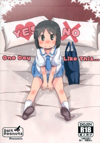 (C92) [Salt Peanuts (Niea)] One Day Like This… (Nichijou) cover
