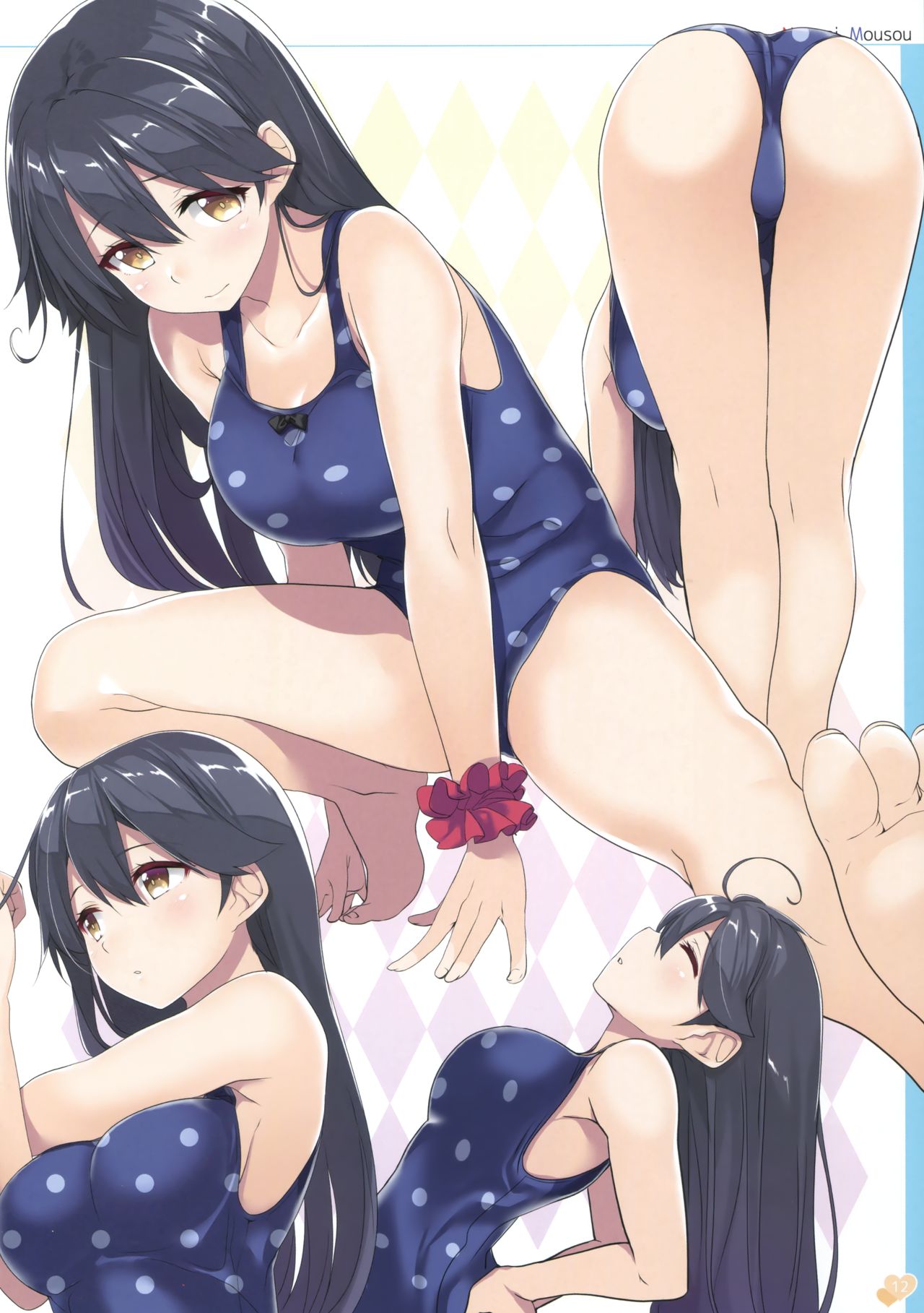 KanColle no Illust-bon Nounai Mousou Suishin Iinkai 2 page 11 full