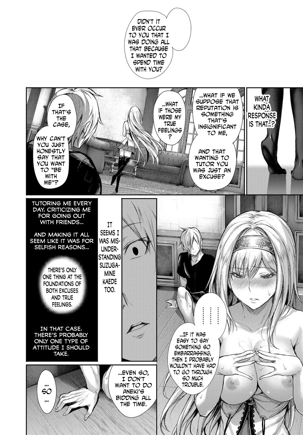 Nigakute Amakute Tsurai Toge | The Bitter, Sweet and Painful Thorn page 10 full
