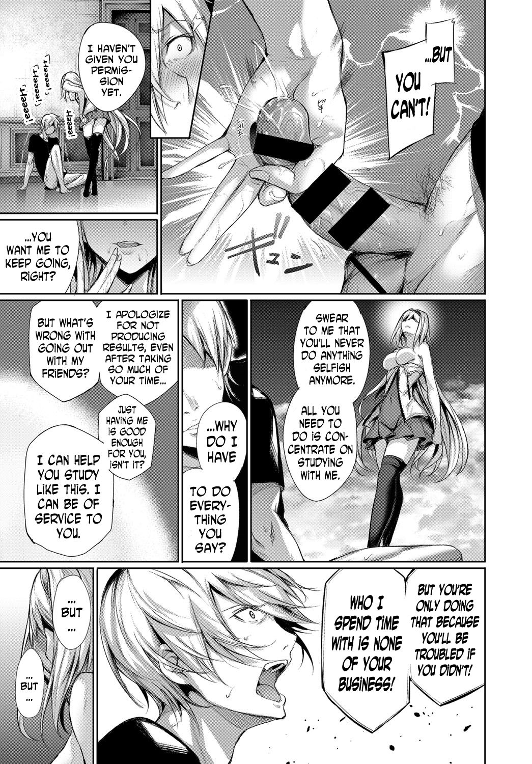 Nigakute Amakute Tsurai Toge | The Bitter, Sweet and Painful Thorn page 9 full