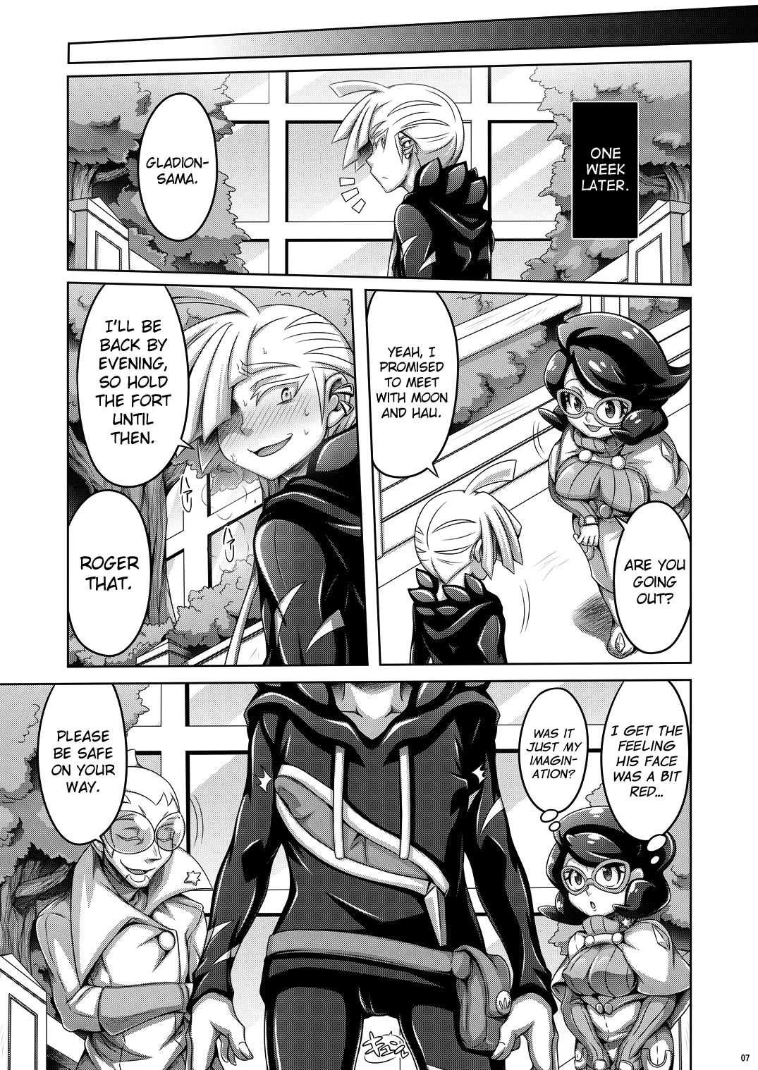 Ore-tachi wa Nakayoshi page 7 full