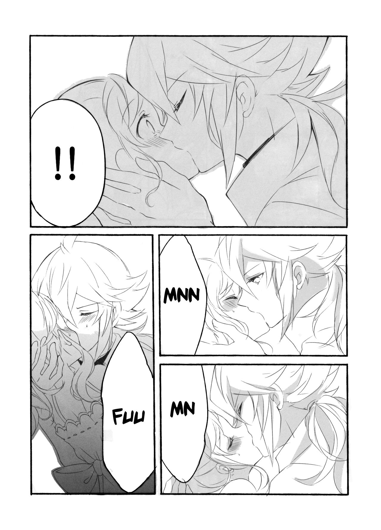 make love ~ Dare yori mo kimi o aisu ~ page 12 full