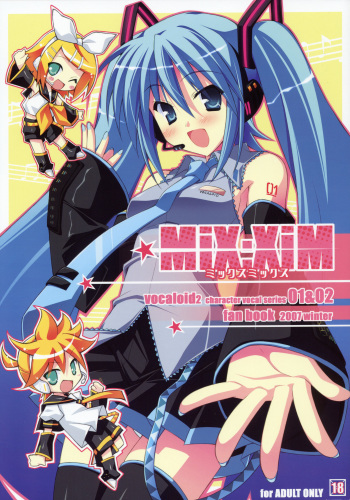 (C73) [Koito Sousakusho (Hinata Mutsuki)] MiX:XiM (VOCALOID) [korean] [incomplete] cover
