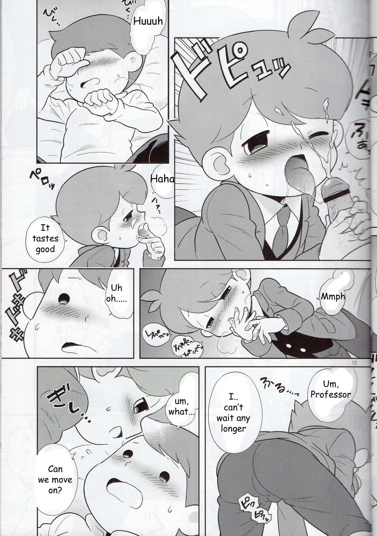 Sensei Anone. page 12 full