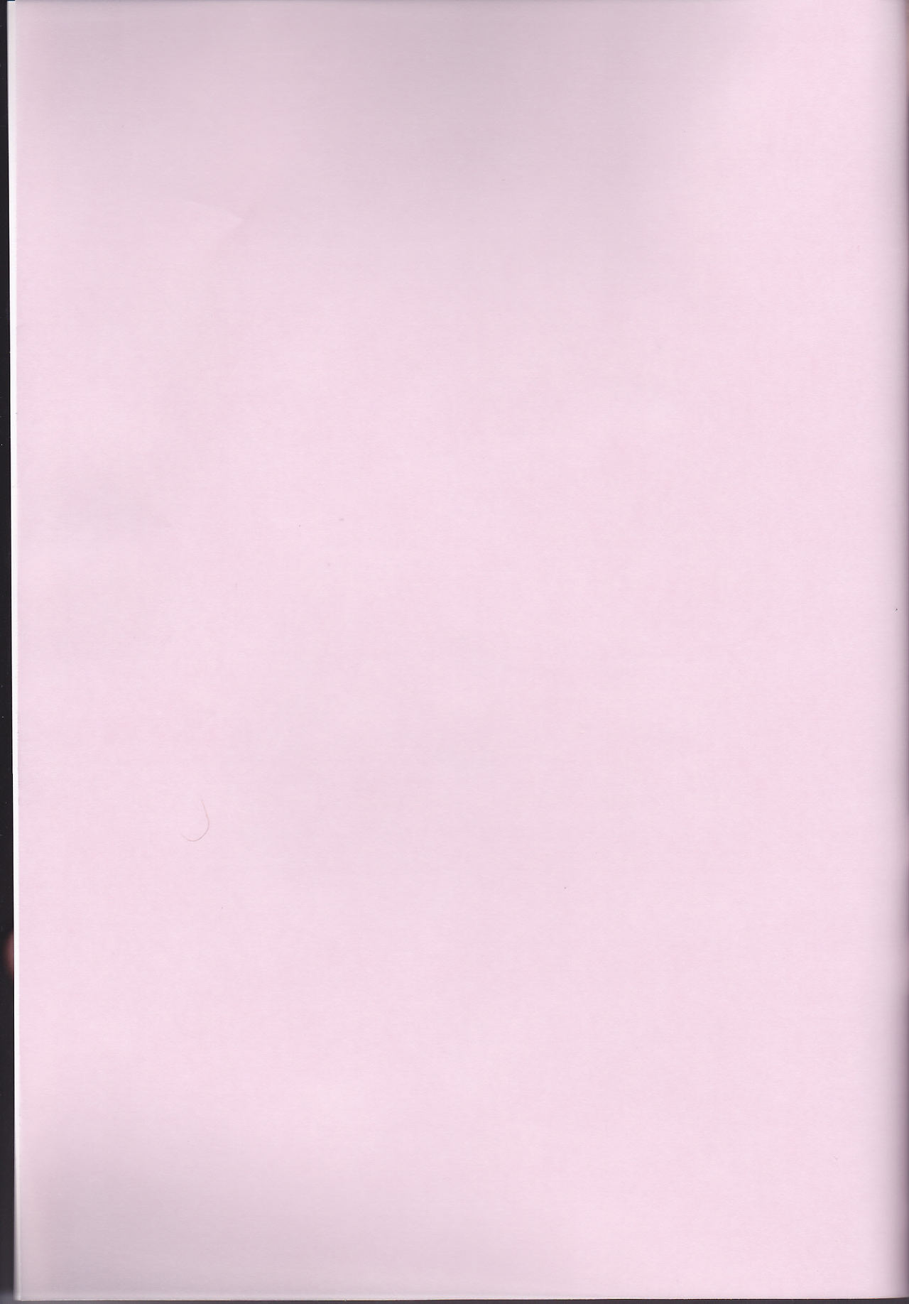 Izu-kyun! page 3 full