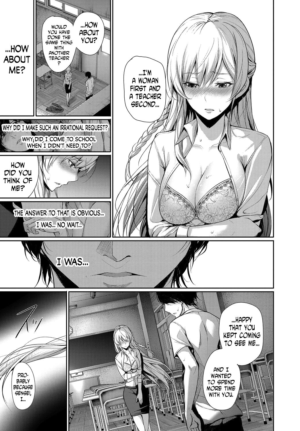Yasashisa no Houteishiki | Tender Equation page 11 full