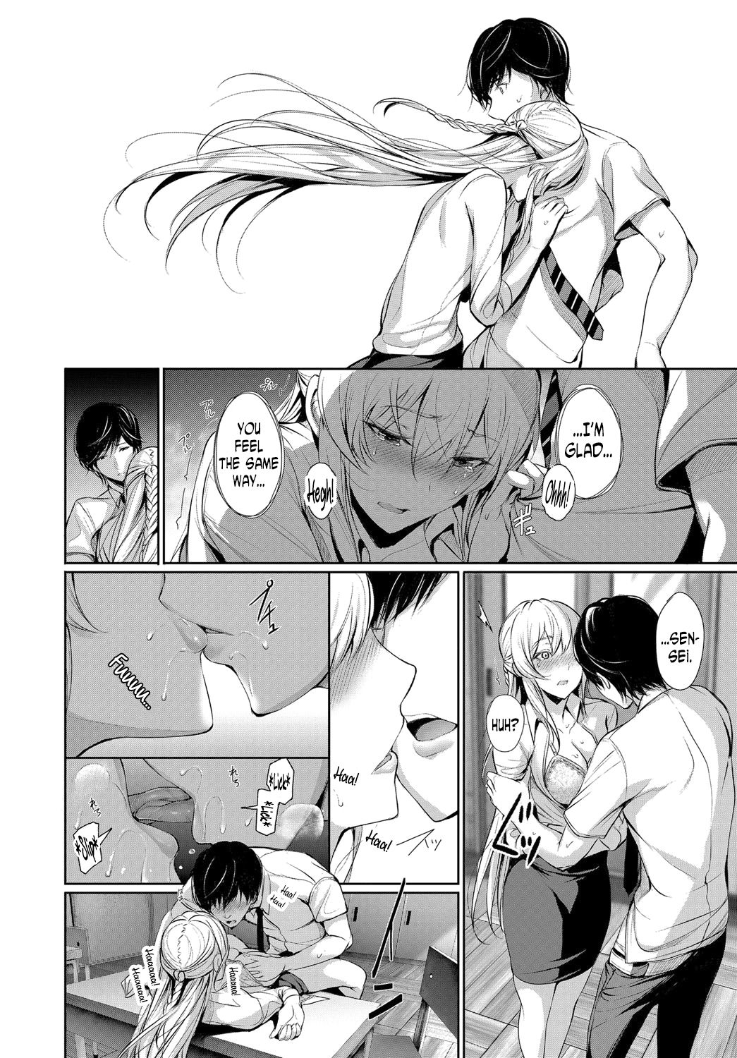Yasashisa no Houteishiki | Tender Equation page 12 full