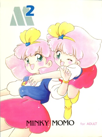 [Team PRINCESS (Ozuno) M² (Mahou no Princess Minky Momo) cover