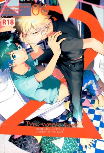 (C91) [CP! (Kisa)] Two weeks later (My Hero Academia) cover