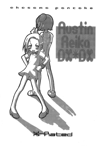 (C58) [Okosama Pancake (Various)] Austin Reika DX DX (Ojamajo Doremi) cover