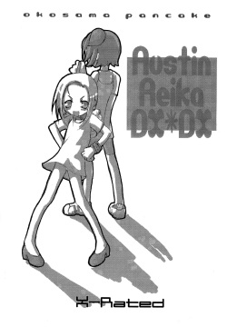 Austin Reika DX DX