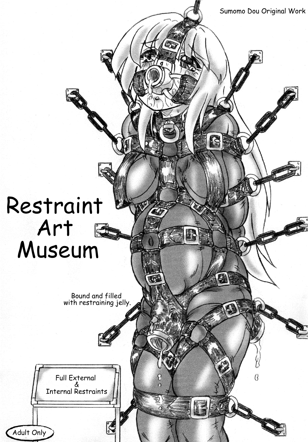 Kousoku Bijutsukan | Restraint Art Museum page 1 full