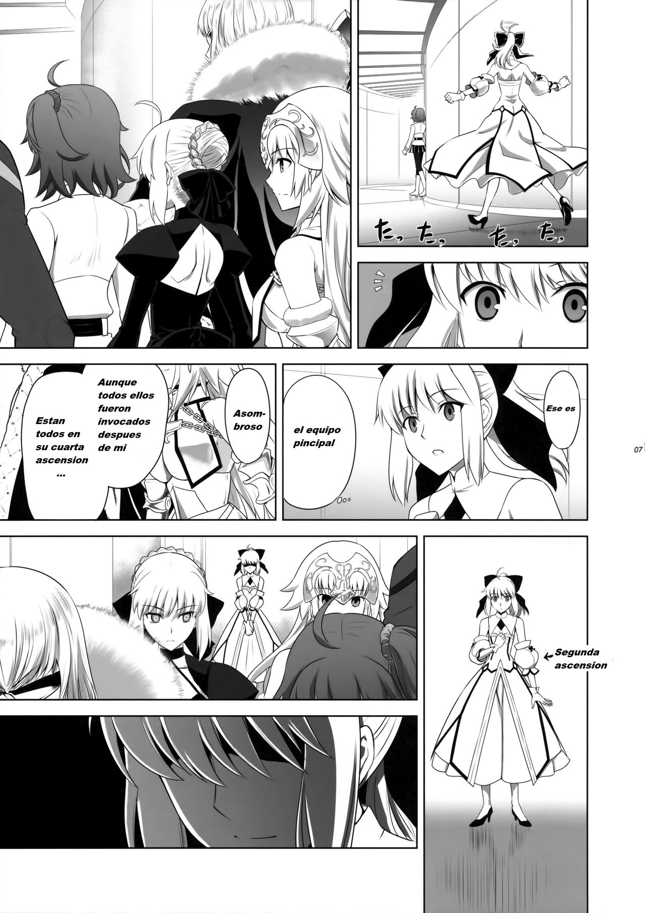 T*MOON COMPLEX GO 05 page 7 full