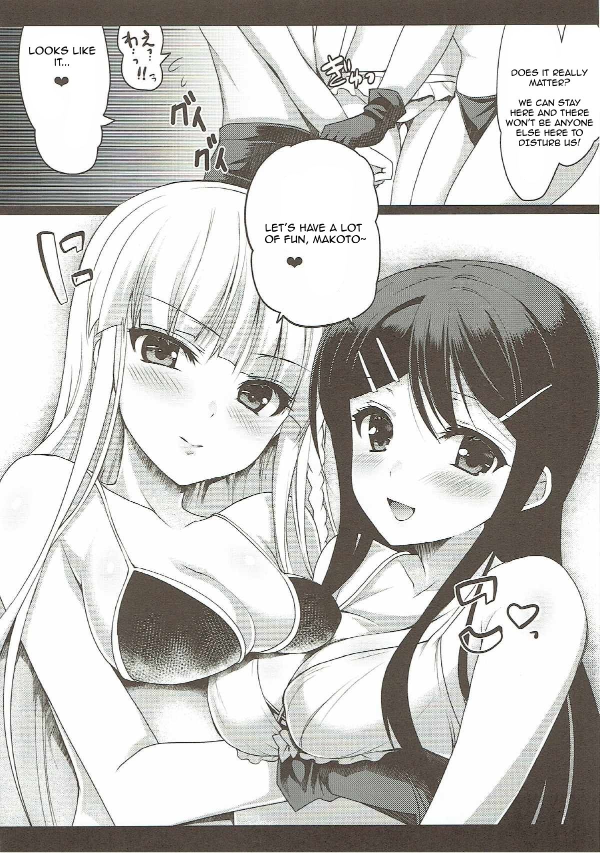 MaiGiriSand page 7 full