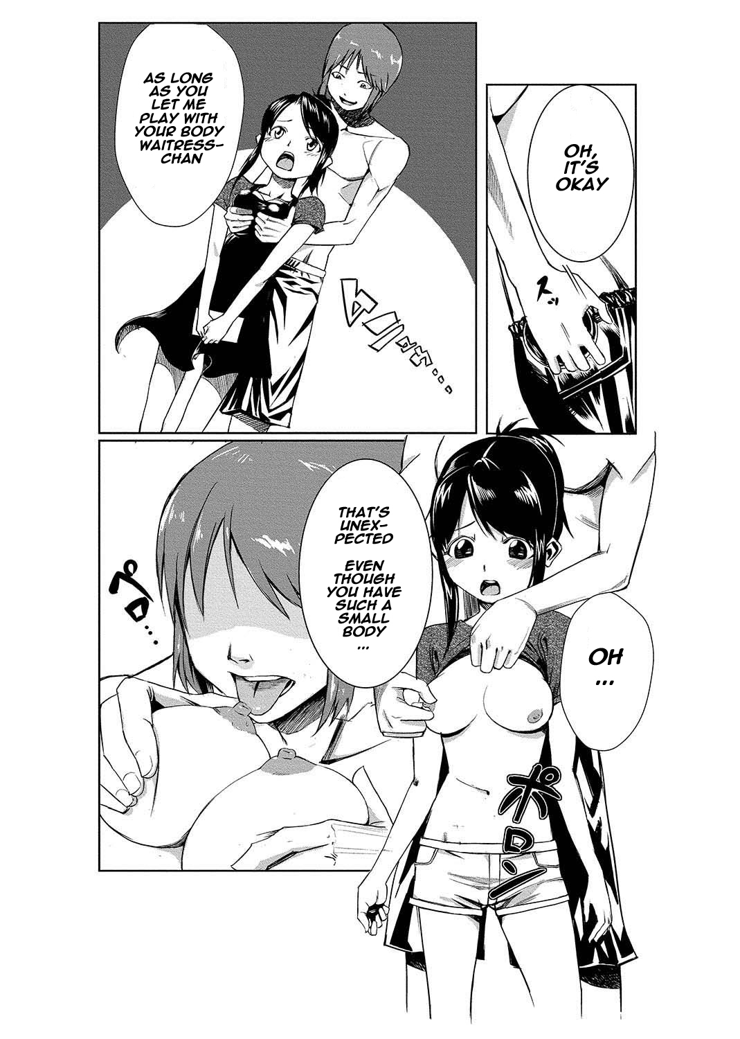 Dokidoki Time Paradise 3 ~Shibori Houdai Ire Houdai~ page 8 full