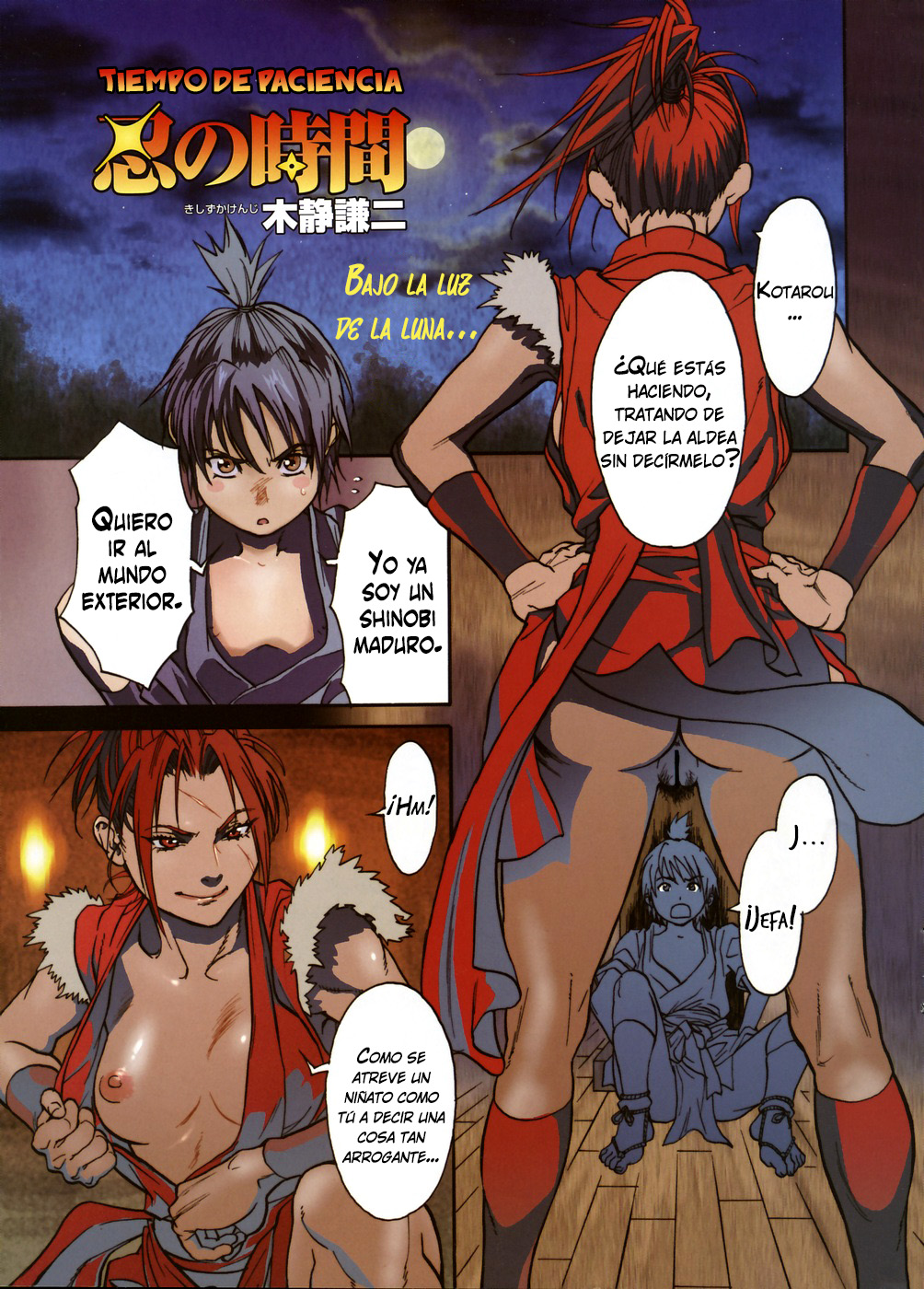Shinobu no Jikan | Tiempo de paciencia     =Vile= page 1 full