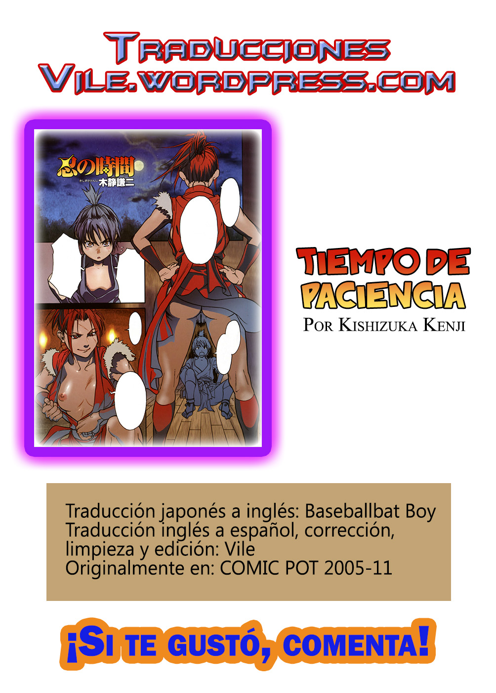 Shinobu no Jikan | Tiempo de paciencia     =Vile= page 6 full