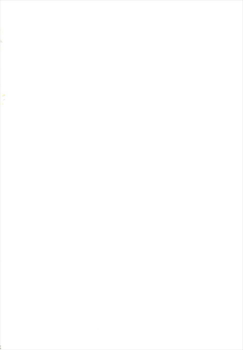 Kanojo wa Shoki ga Nigate. page 2 full