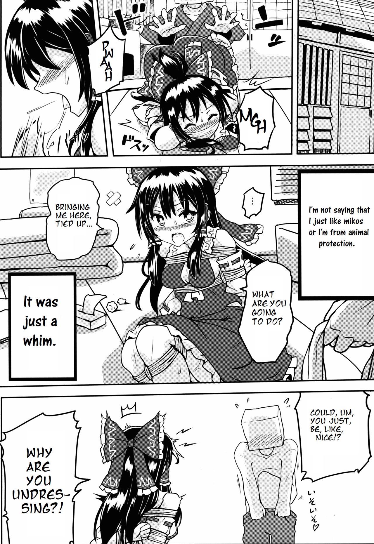 Sute Miko no Sodatekata page 8 full