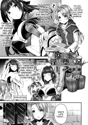 [Suihei Sen] Onna Kenshi no Inran Darakuki | A Tale of the Swordswoman's Sexual Depravity (Bessatsu Comic Unreal Inmon no Maryoku de Bishoujo-tachi ga Akuochi Kairaku Ochi! Vol. 4) [English] [desudesu] [Digital] cover