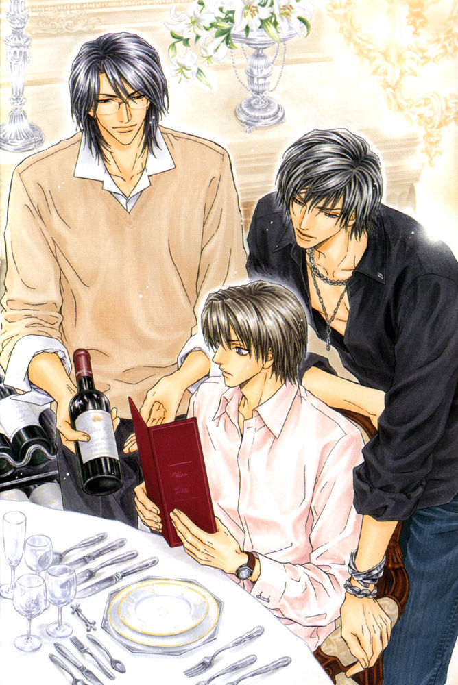 Gosho izumiya no yuuga na tashinami page 3 full