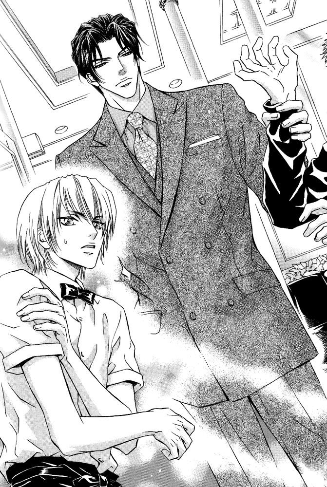 Gosho izumiya no yuuga na tashinami page 9 full