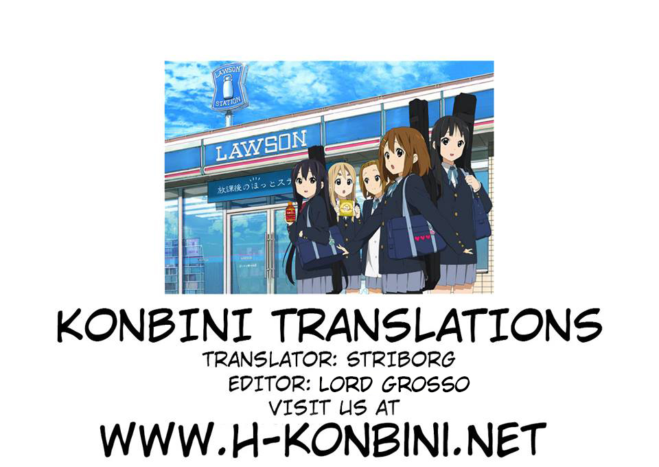 Shinzen Shoufu -Sanaextra- page 9 full