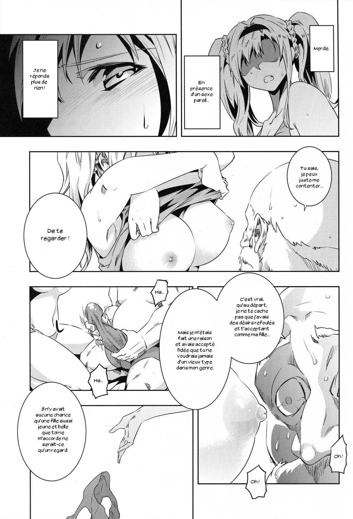 Zeta-hime, Kanraku. page 12 full
