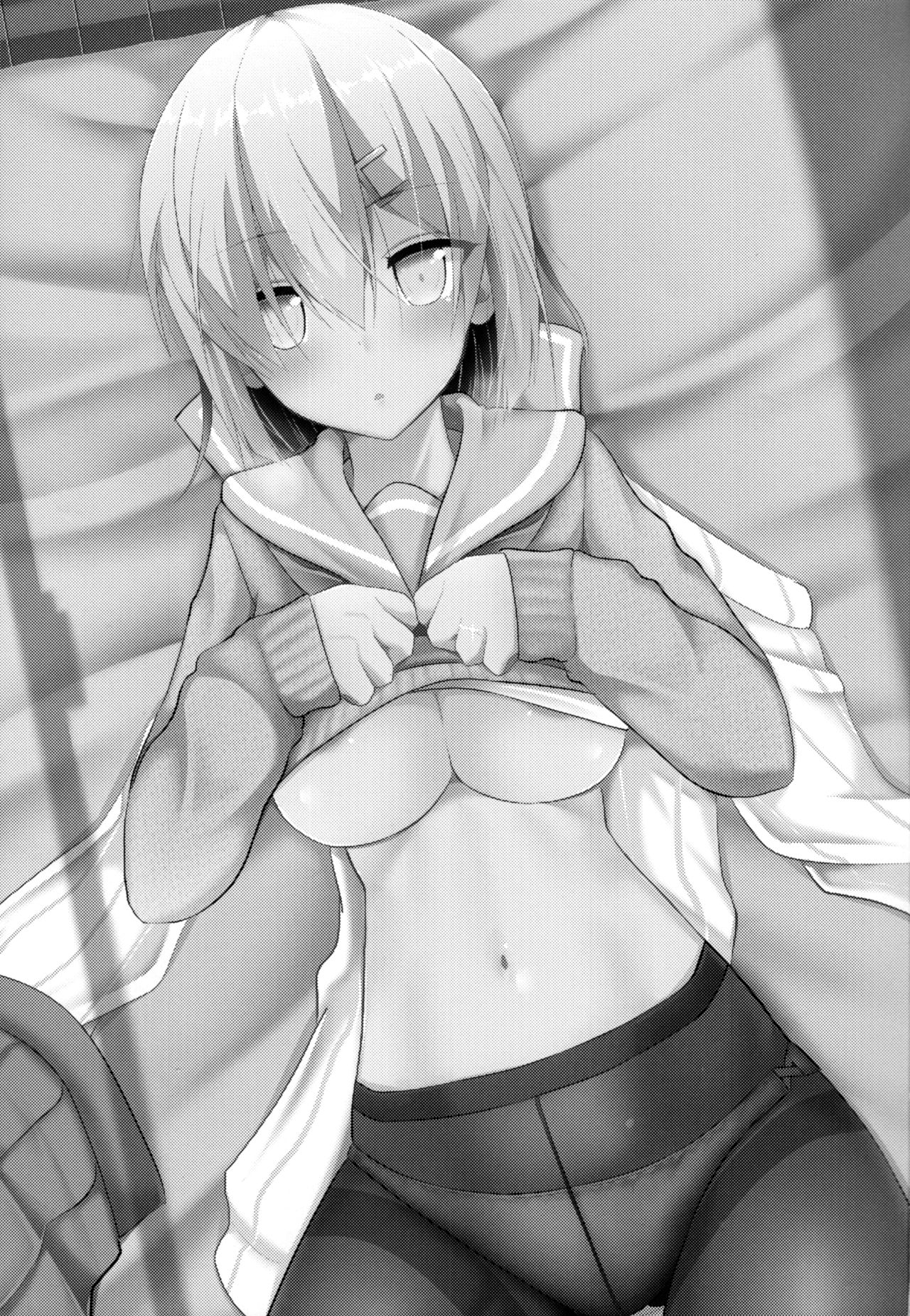 Hamakaze to H na Shiseikatsu page 3 full
