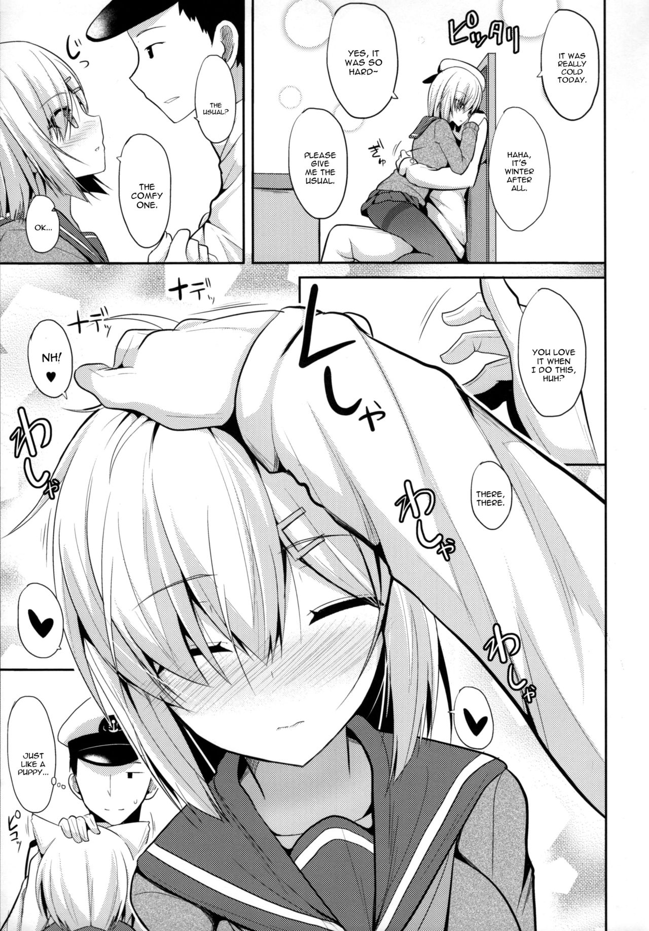 Hamakaze to H na Shiseikatsu page 7 full