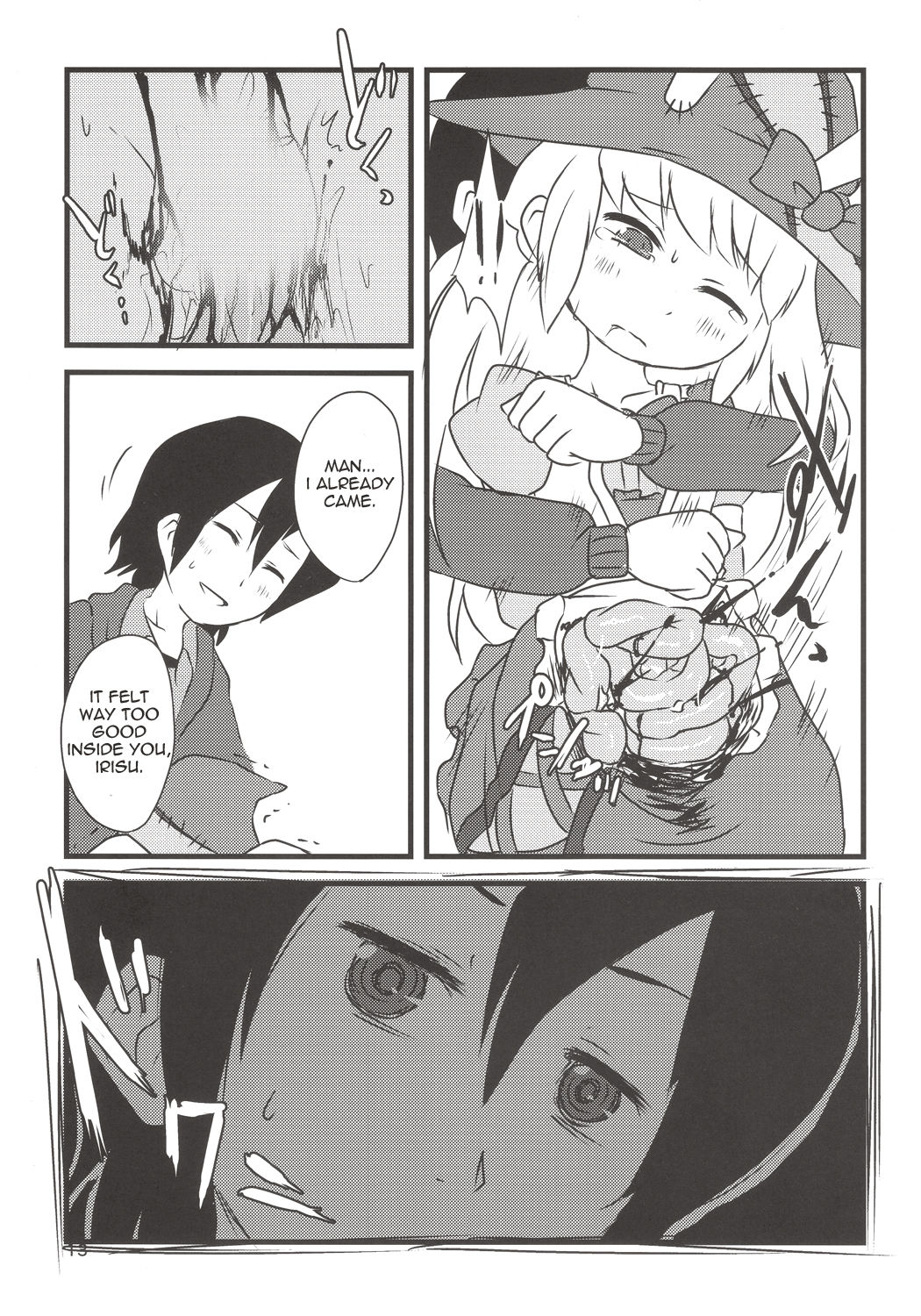 Yume de Aimashou! page 12 full