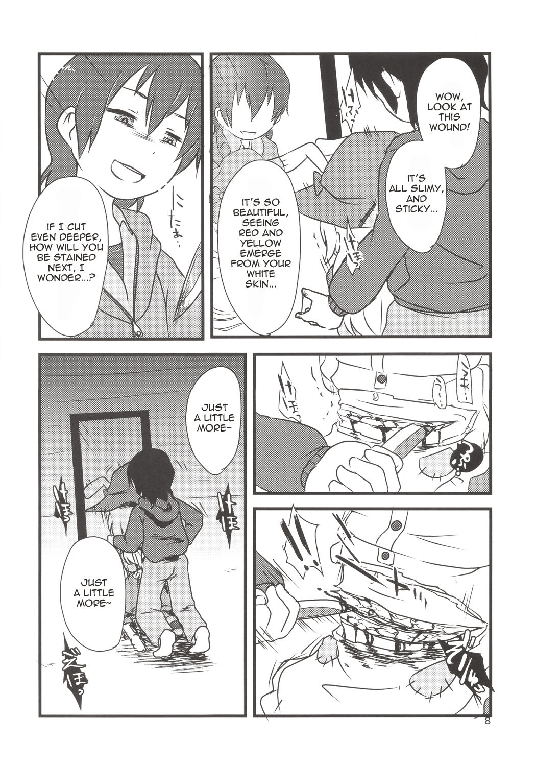 Yume de Aimashou! page 7 full