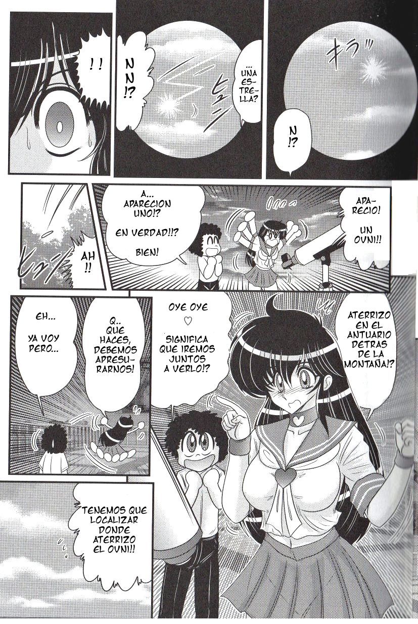 Okaruto Kenkyuukai | Club de estudio de lo oculto Ch. 1-4 page 10 full