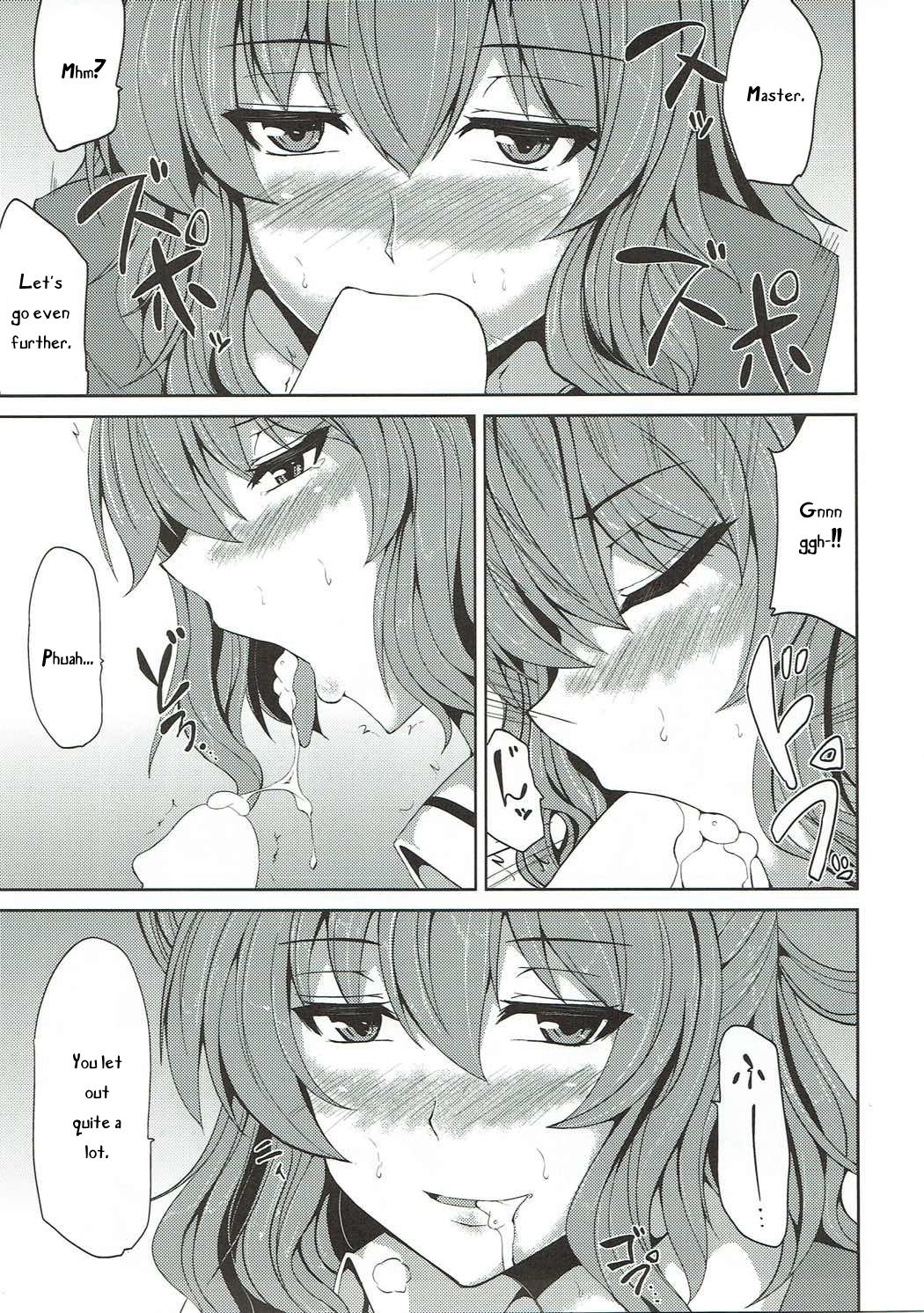 Sennin ga Yuku page 4 full