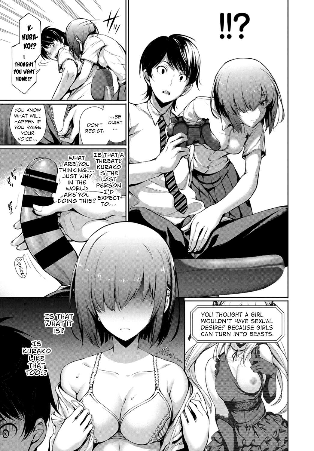 Sonna Flag wa Tateta Oboe wa Nai!! | I Don't Remember Tripping that Flag!! page 5 full