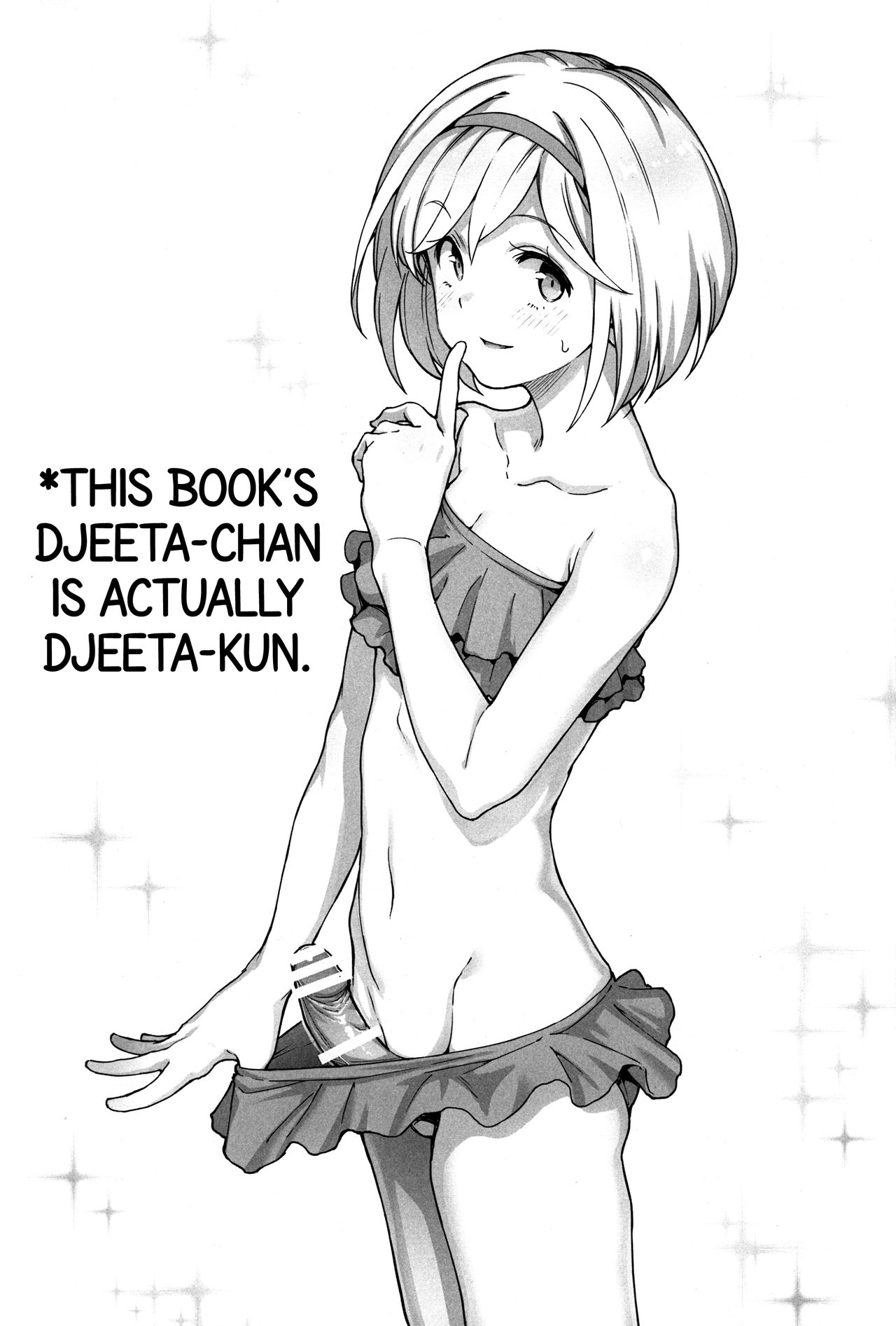 Sunagami no Komachi Angel? | A Town Beauty Angel of the Dunes? page 3 full