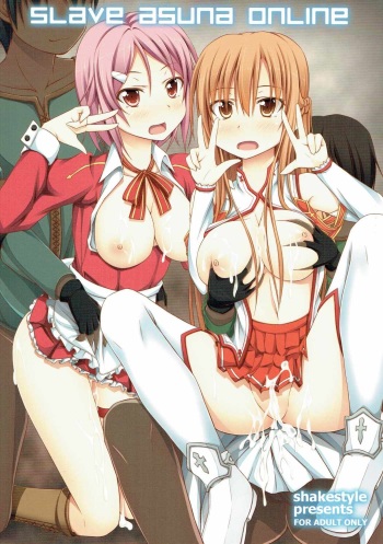(C82) [shakestyle (ShAKe)] SLAVE ASUNA ONLINE (Sword Art Online) cover