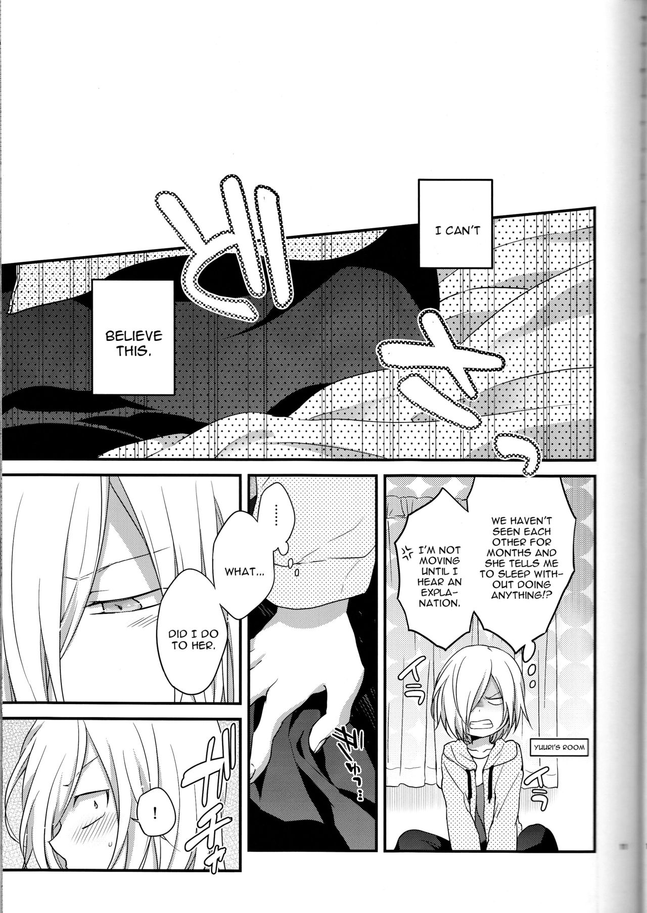 Kin Neko Patience   constantly page 11 full