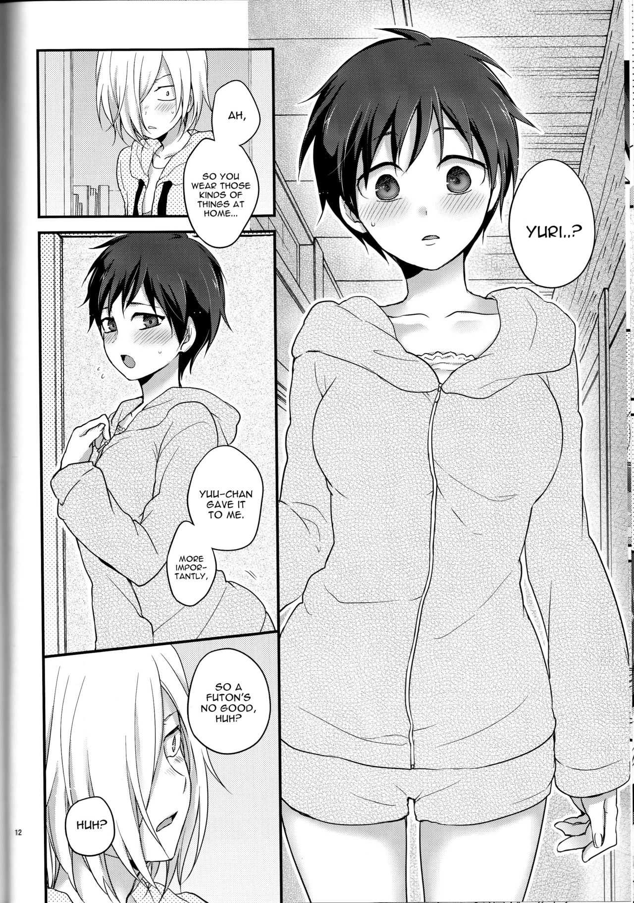 Kin Neko Patience   constantly page 12 full