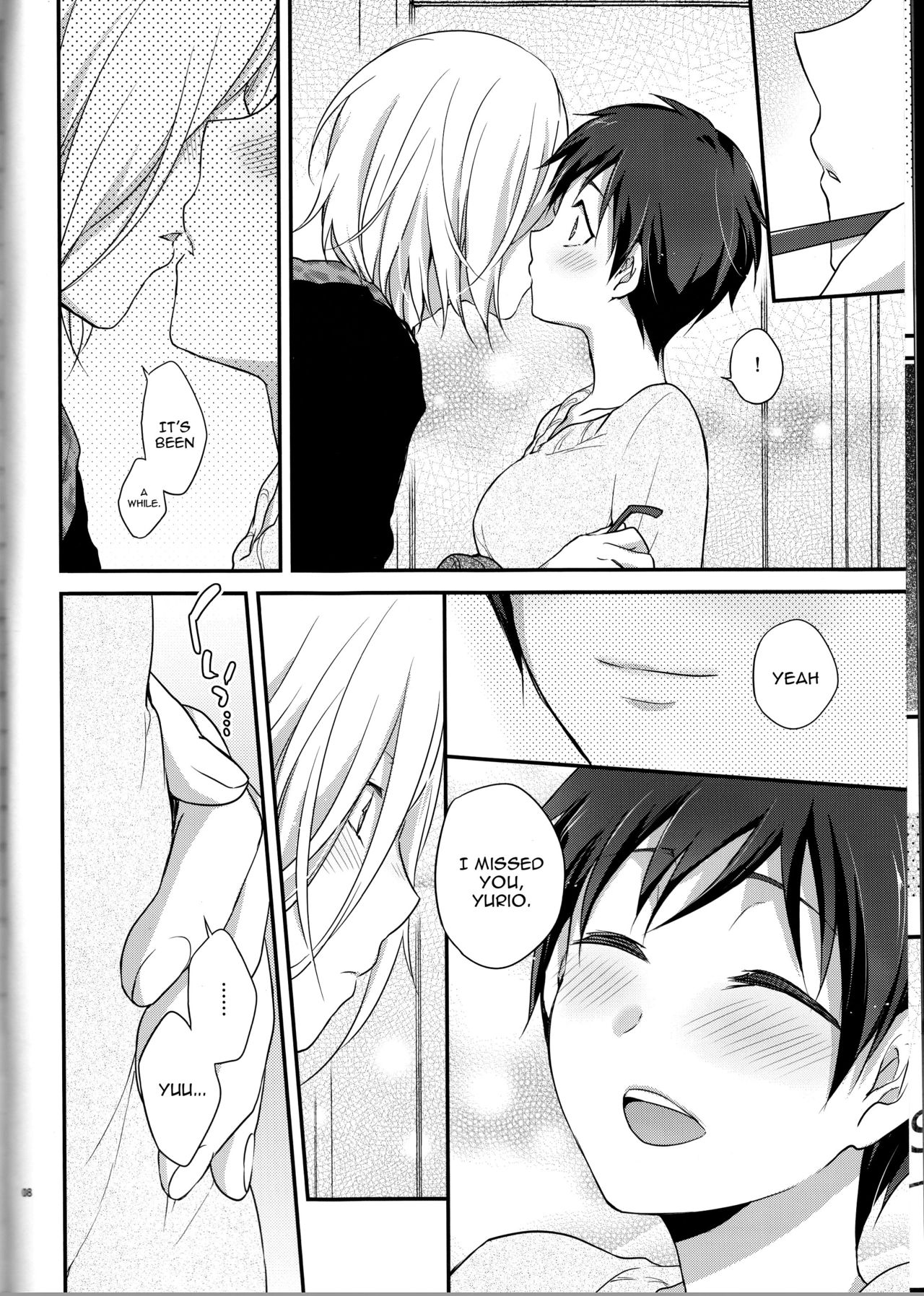 Kin Neko Patience   constantly page 8 full