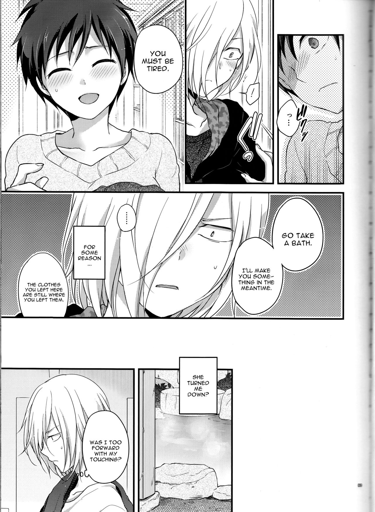 Kin Neko Patience   constantly page 9 full