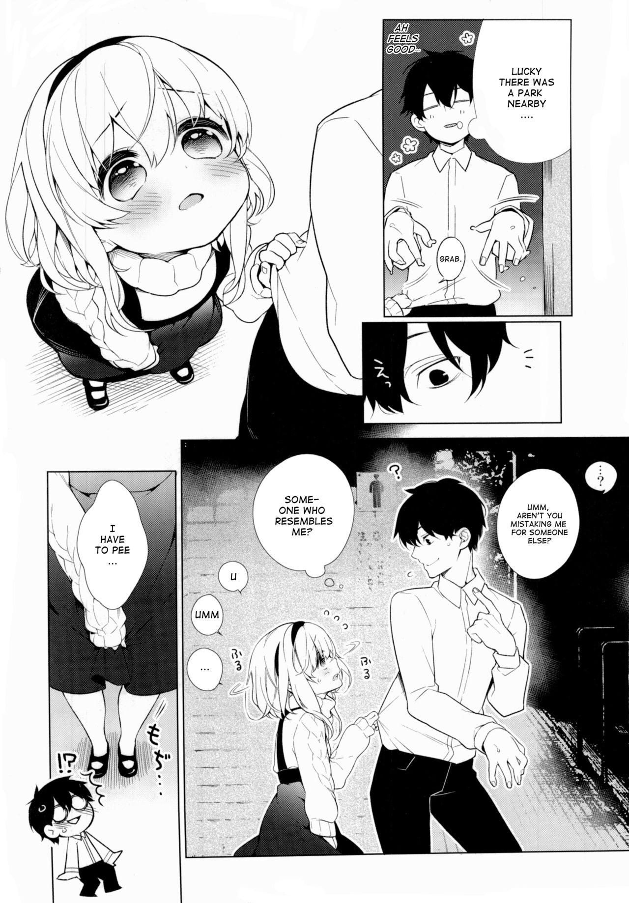 UMA lolita page 4 full