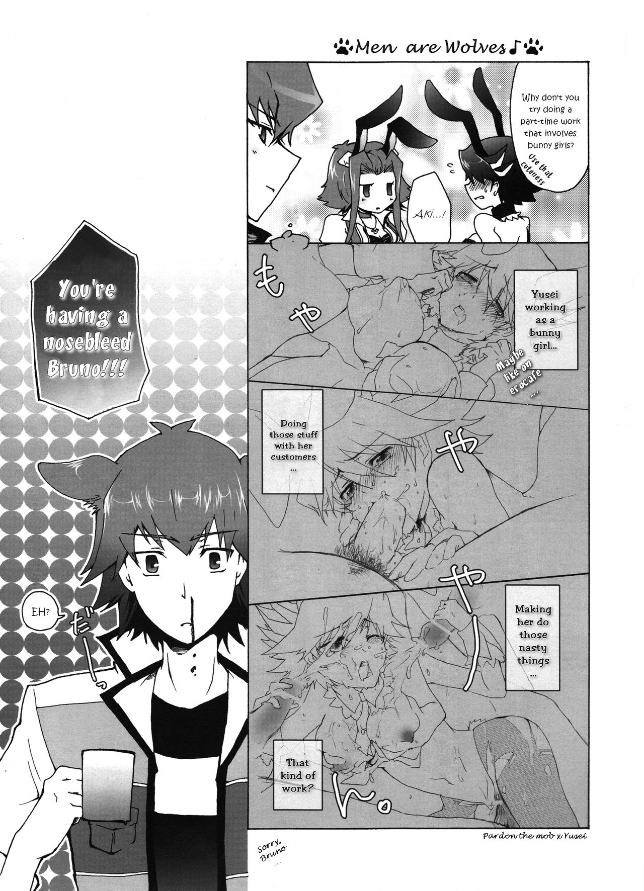 Datte Kemono da mono. page 10 full
