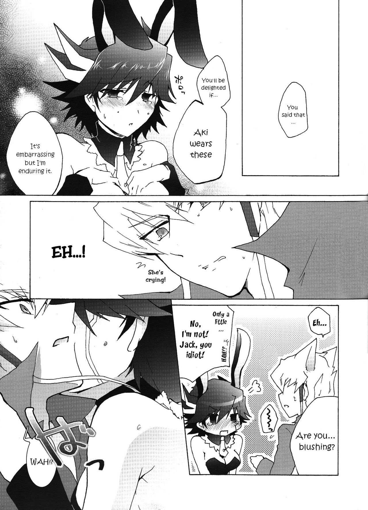 Datte Kemono da mono. page 12 full